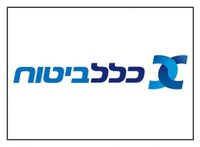 ביטוח-כלל-לוגו